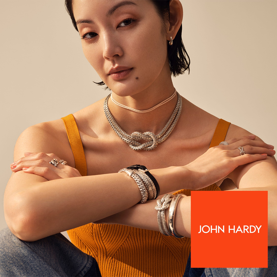 John Hardy
